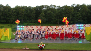 Тервел танцьори ансамбъл