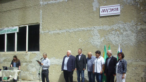 Аграрна гимназия Добрич