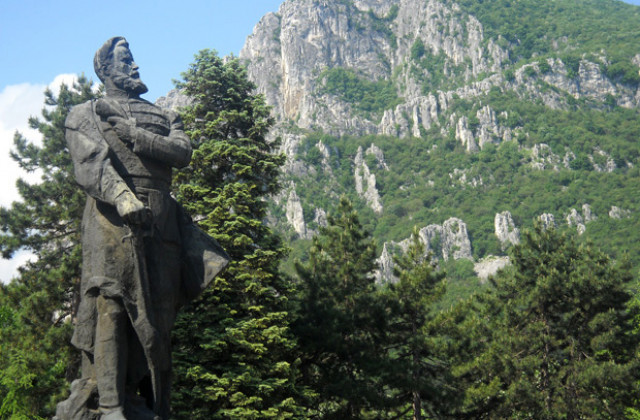 Ден на Враца