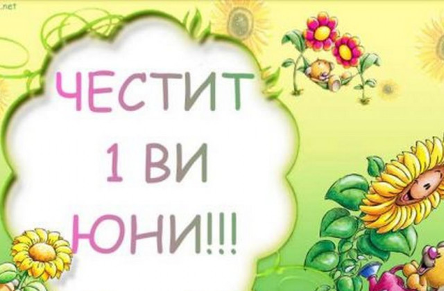 Твърдица