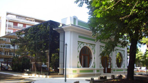 музей добрич