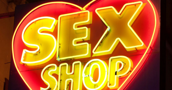 Секс магазинът Любовни истории в босненската столица Сараево беше ограбен