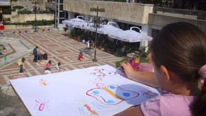 Благоевград