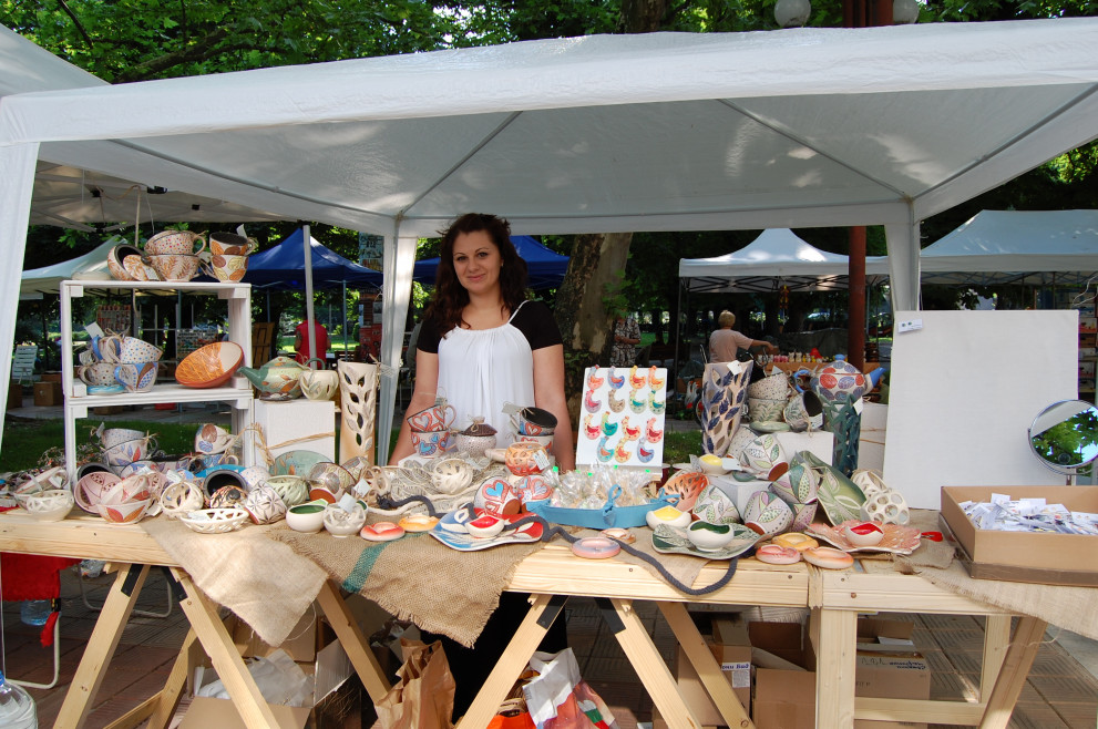 Алеята в Монтана.