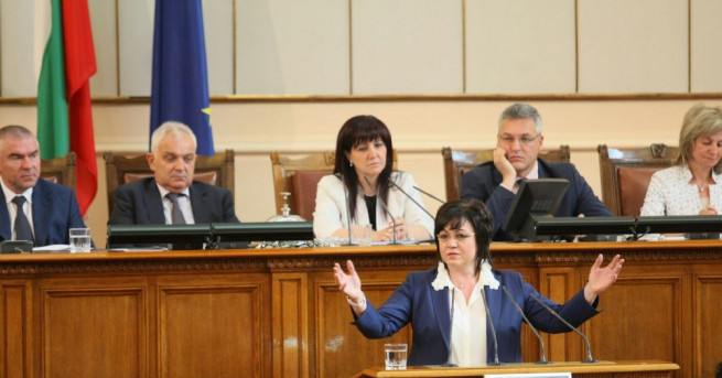 БСП поискаха актуализация на бюджета и по справедливо разпределение на