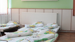 ДГ Буратино