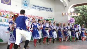 Минерални бани етнофестивал