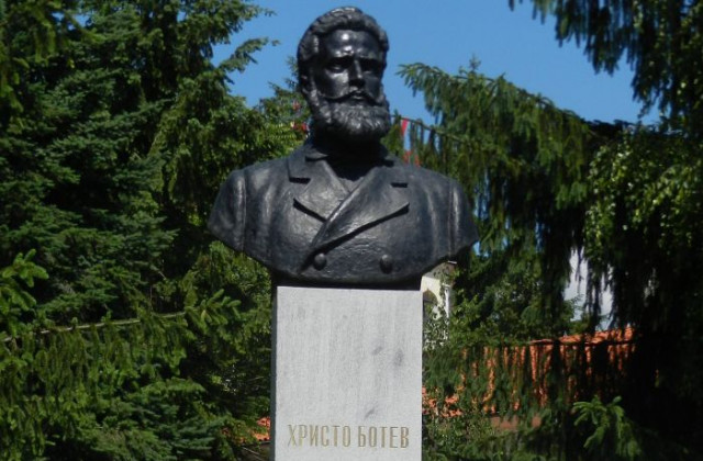 Паметникът на Христо Ботев в Гоце Делчев