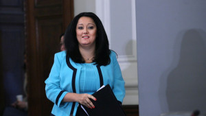 Лиляна Павлова