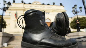 полицаи протест