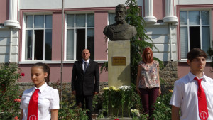 Ден на Ботев