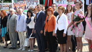 празник Казанлък