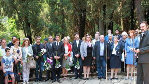 Ботев честване