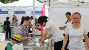 мисия здраве