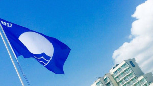 син флаг Албена