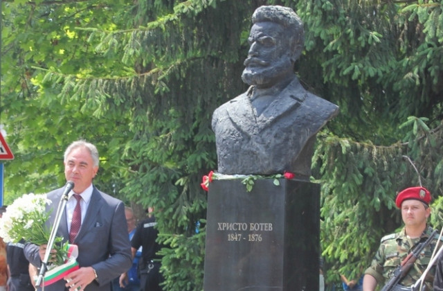 botev