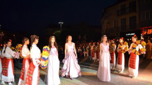 Царица Роза