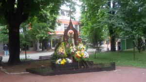 паметник арменски