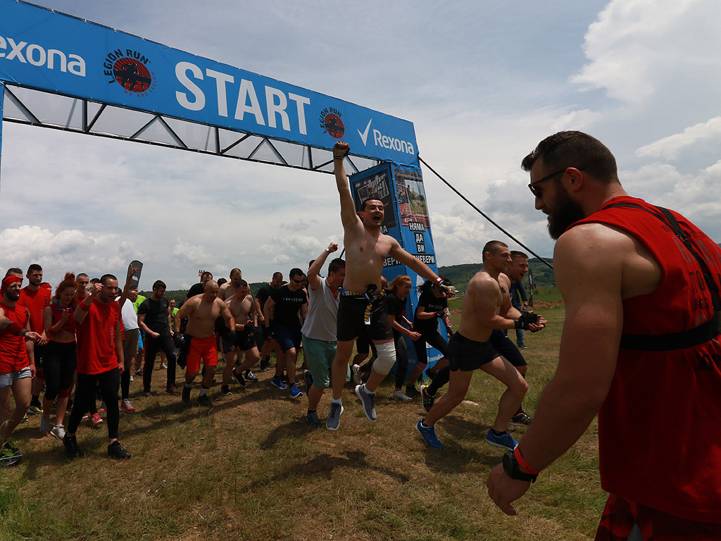 Legion Run 2017 край язовир Огняново