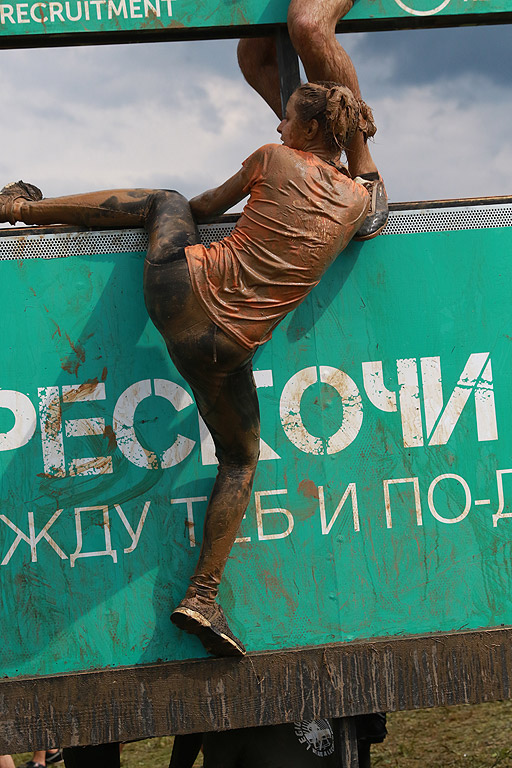 Legion Run 2017 край язовир Огняново