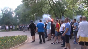 Феновете на Левски излязоха на протест