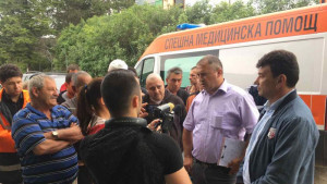 мина Оброчище