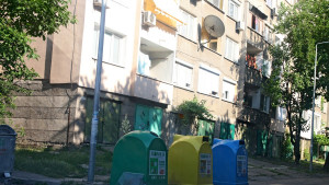 контейнери Видин