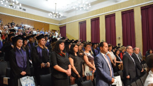 дипломиране Враца