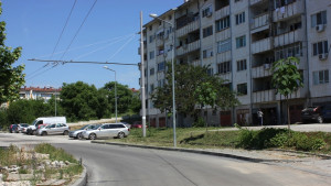 remont