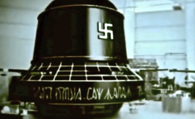 Тайното оръжие на Хитлер - Проект 