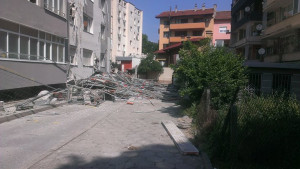 Благоевград