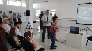 РДПБЗН Габрово