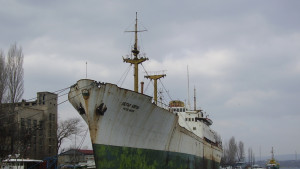 Кораб скрап атракция