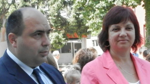 vlado