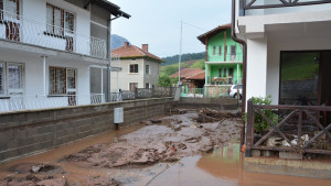 наводнение Згориград