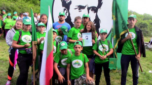 Гоце Делчев