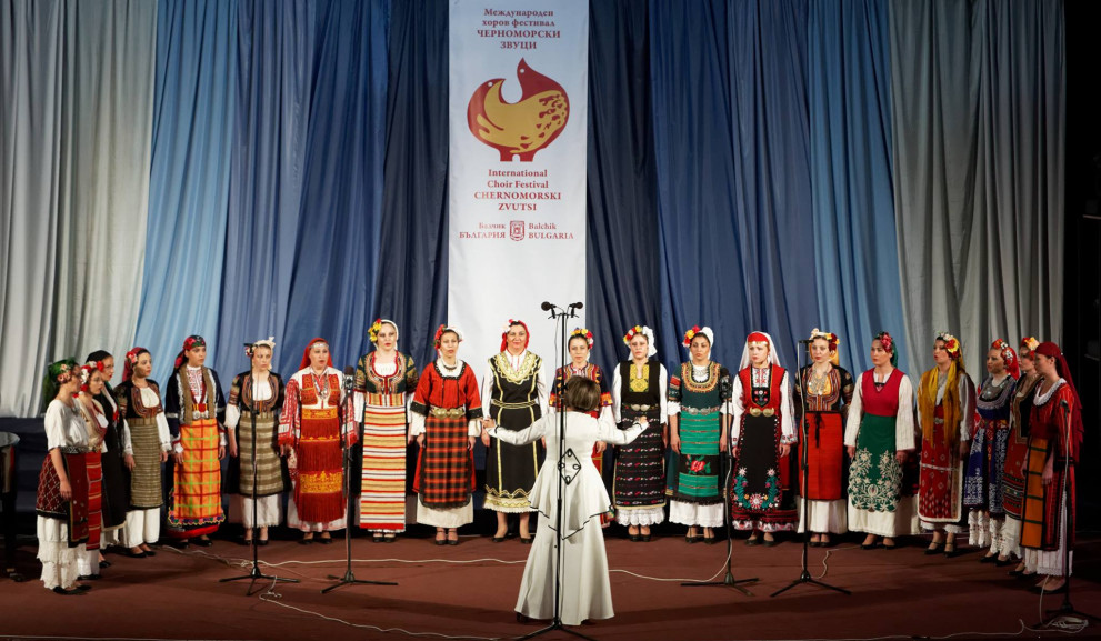 Международният хоров фестивал "Черноморски звуци" в Балчик
