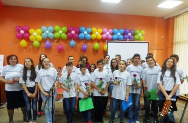 Ученици проведоха вечер на историята