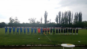 фк кюстендил