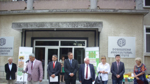 ДЗИ Гененерал Тошево