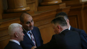 Народно събрание