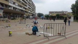 център добрич