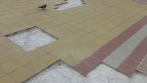 център добрич