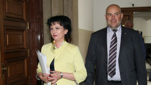 Румяна Арнаудова Иван Гешев