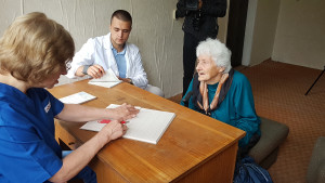 прегледи Мездра