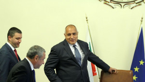 Бойко Борисов Валери Симеонов Владислав Горанов