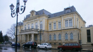 Русе