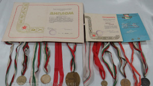 РИМ Габрово