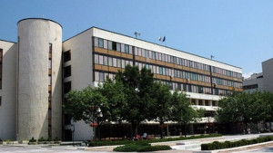 Благоевград