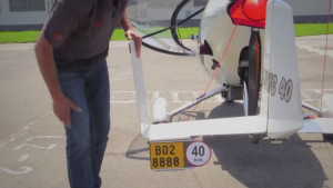 хеликоптер